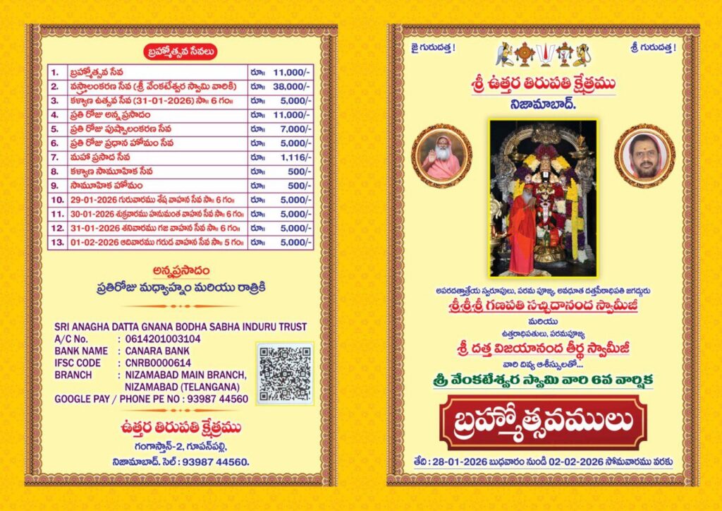 photo 2026 01 28 11 23 53 photo 2026 01 28 11 23 53